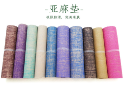 爱游戏中国官方网站入口(图1)