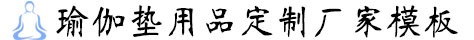 爱游戏中国官方网站入口(官方)APP下载安装IOS/登录入口/手机app